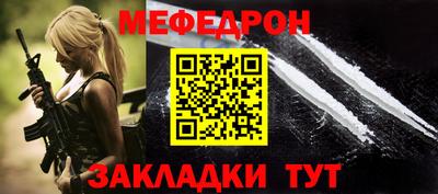 амф Кумертау