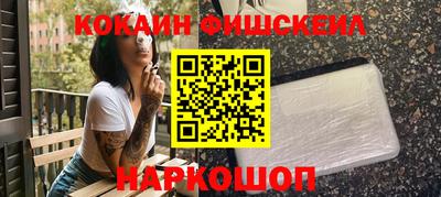 PSILOCYBIN Кулебаки