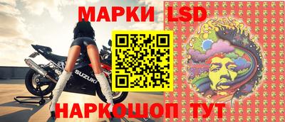 наркотики Краснодар