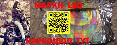 наркотики Краснодар