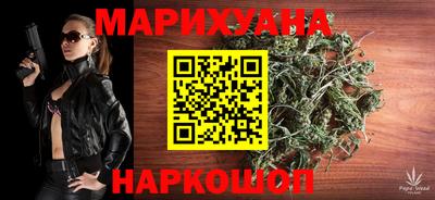 2c-b Кунгур