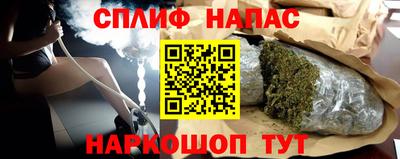 наркотики Краснодар