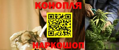 кокаин премиум Краснокаменск