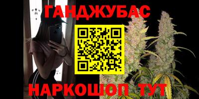 PSILOCYBIN Кулебаки