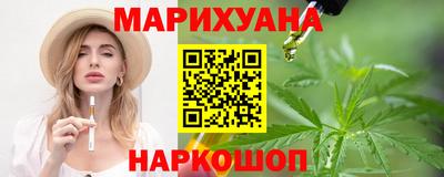 PSILOCYBIN Кулебаки