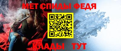 наркотики Краснодар