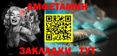 кокаин премиум Краснокаменск