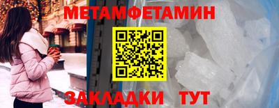 кокаин премиум Краснокаменск