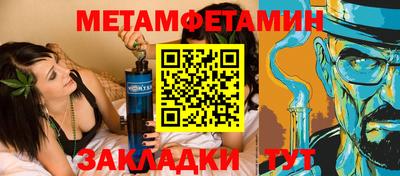 амф Кумертау