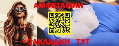 наркотики Краснодар