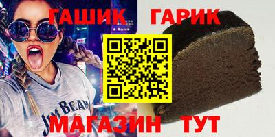 амф Кумертау