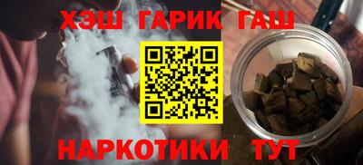 крисы Краснознаменск