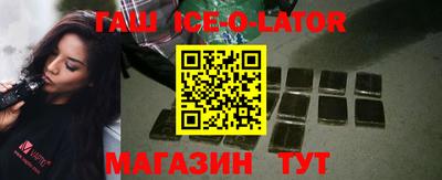 2c-b Кунгур