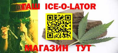 наркотики Краснодар