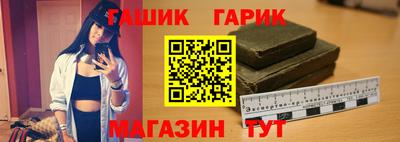PSILOCYBIN Кулебаки